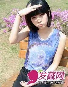 最潮个性女生短发清新气场打造可爱盟主