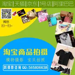 摄影外拍灯报价厂家