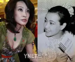 图揭女星出道前旧照大妈宋丹丹比林青霞还清纯