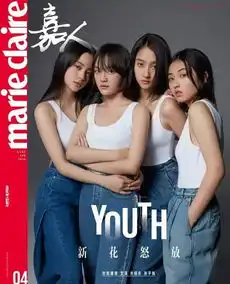 欧阳娜娜穿美少女战士t恤悠享夏日,清纯可人活力满满