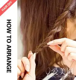 两款扭转公主头扎法教程up甜美女人味
