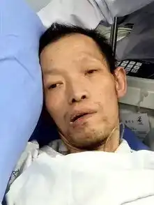 急转身份不明男子深度昏迷躺医院四个月,快来看看有人认识吗