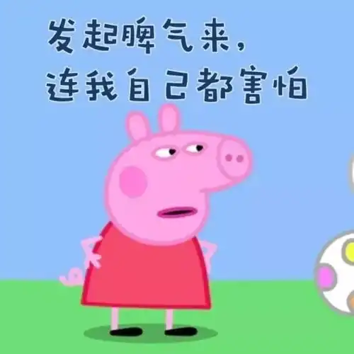 羡慕广西大学女生宿舍楼惊现集体表白别人家的大学真没让我失望过