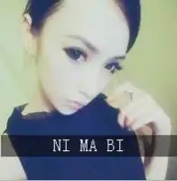 qq头像在我眼中你们是精品文字