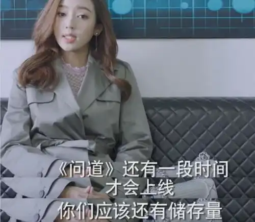 闺蜜变情敌怎么办,杨幂工作室力捧的李溪芮新剧上演反套路真友情