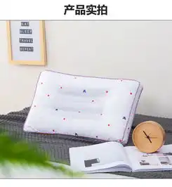 际华家纺儿童枕单人男女全棉枕头芯家用儿童专用四季通用枕助睡眠米奇儿童枕