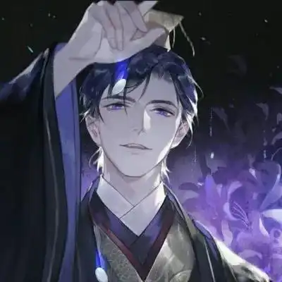 二次元动漫男头你是我全部的渴望与幻想