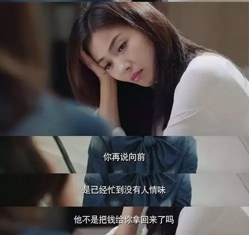 我们有空各自玩手机,感觉没啥可交流的丧偶式婚姻需要激活
