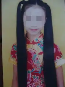 14岁中学校花遭劫持轮奸患上妇科病