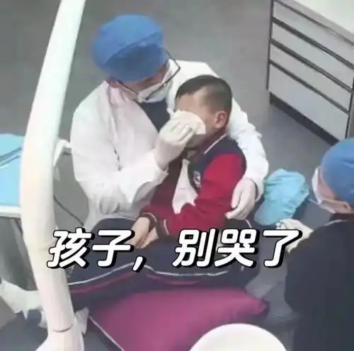 一张有声音的图片牙医真是每个人的童年噩梦....