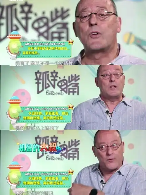 8岁女孩和20岁男人相恋,十年后被几万人祝福,对不起,这份真爱我不想打call只想打110