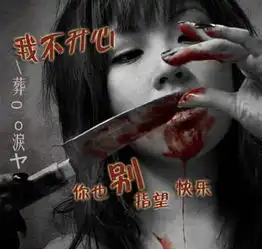 怎样才能死的无声无息