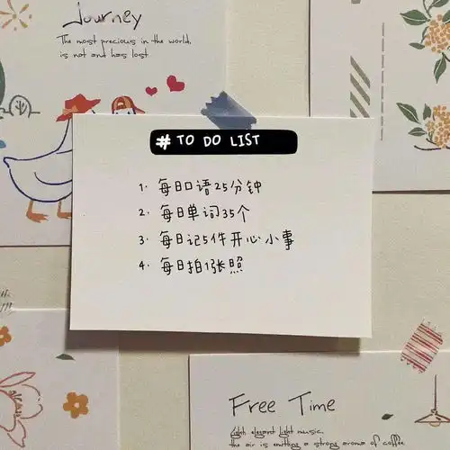 sufe生权丨十月的小目标,你完成了吗