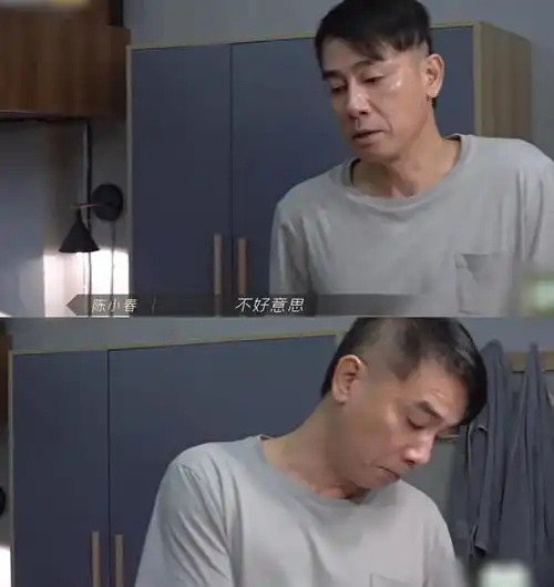 林晓峰50岁离婚,51岁终于等来事业转机,一个中年男人的自我救赎