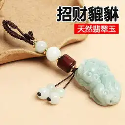 一品好特惠,专注于收集拼多多优质商品,拼多多内部优惠券
