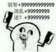 女生自拍直男崩溃的日常赵又廷拍照被杨幂嫌弃