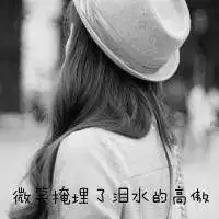 快手头像女动漫黑白简单微信头像图片大全