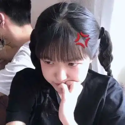 超有魅力的女生头像