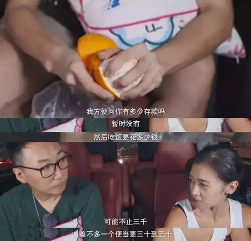 拒绝煽情送一百位女孩回家12位女孩还原最真实的女性生活