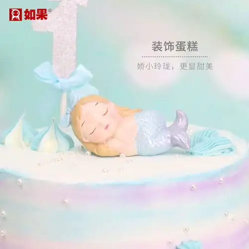 美人鱼小摆件创意北欧少女心ins家居装饰品办公桌面造景树脂摆设
