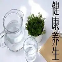 妈妈吉祥微信头像微信头像图片大全