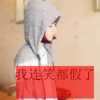 伤感霸气头像带字女失恋而已请不要太在意