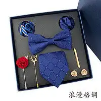 杰尚维格领带领结jasonvogue杰尚维格领带男正装商务领带8cm拉链领带一拉得懒人领带结婚新郎礼盒装jvld020红色格纹8cm多少钱