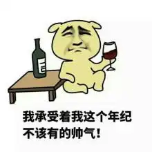 灵魂装扮无脸男范伟打天下江湖不孤单