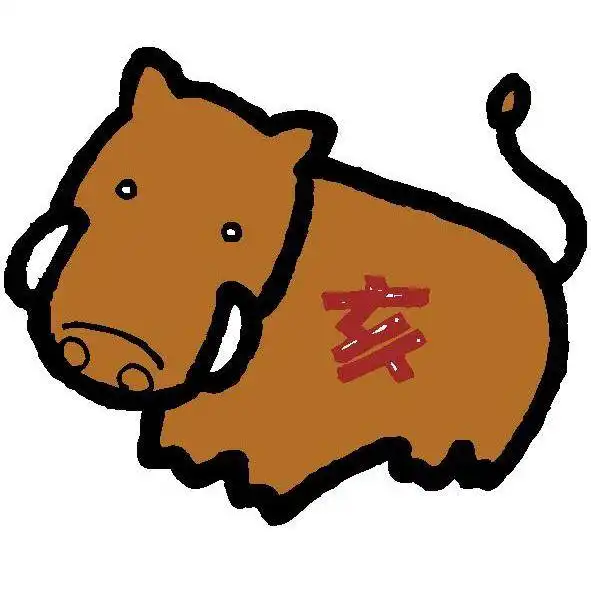 霉运要靠婚姻冲走的三大生肖