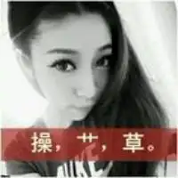 qq头像跩女女生唯美