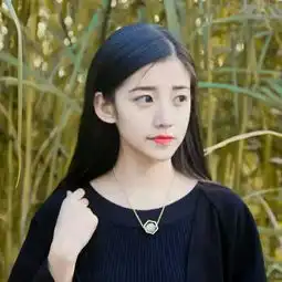 她叫什么