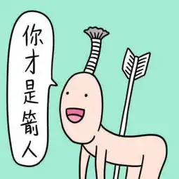 致我即将终身感谢的那位跑步狂魔