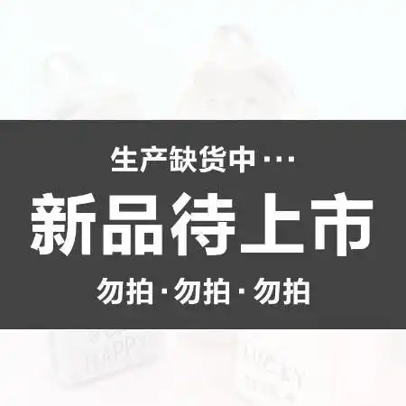 萌小奇韩版少女心入油流沙笔袋女简约镭射创意亮片大容量文具袋