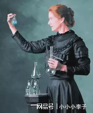 居里夫人的遗体至今还有放射性,墓里用一块一英寸的铅板隔开