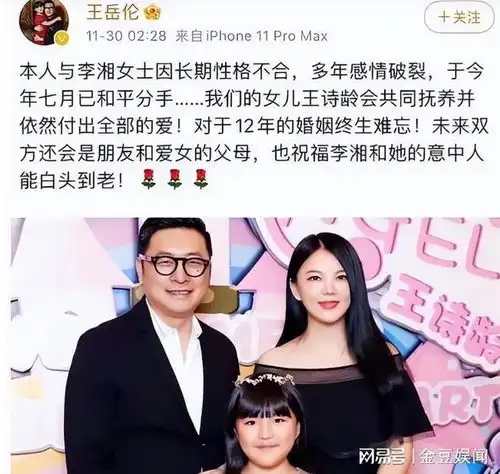 女星离婚后生活不同,张柏芝从不开口要生活费,李湘生活奢华