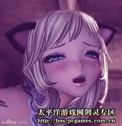 剑灵无节操猥琐猫女捏人数据图片剑灵下载