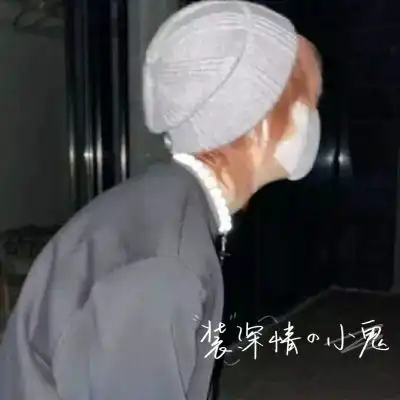 女生微信头像