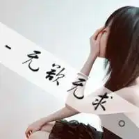 闺蜜头像五人各一张好看的