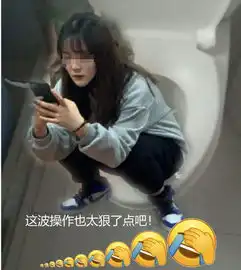 女大学生晒照片,被损友拿去ps,看到画面,网友笑青了肚皮