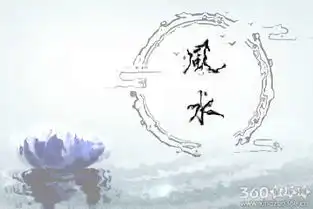 女人梦见老公回家了是什么寓意