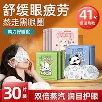 ecoma鼻喉眼耳护理ecoma爱科医疗生理盐水医用0.9氯化钠溶液不可注射婴幼儿童宝宝成人洗鼻ok镜敷脸洗眼伤口闭口纹绣美容漱口15ml多少钱