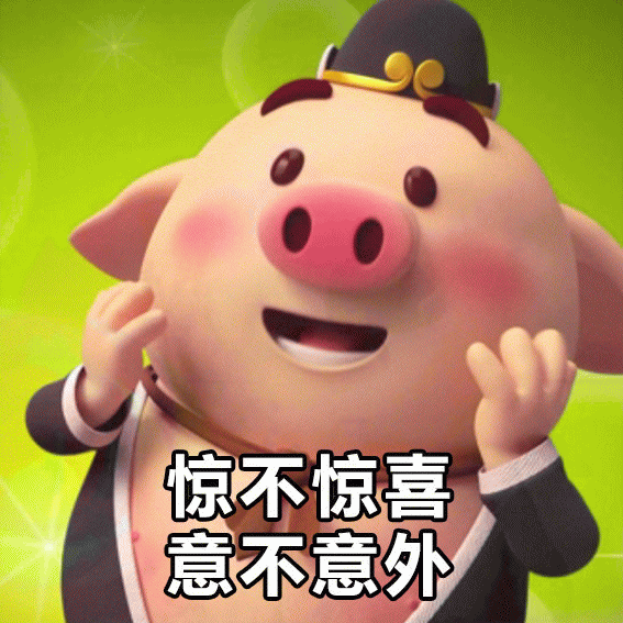嘟仔实时播报新年贺岁档暴富暴瘦暴美暴帅,非你莫属