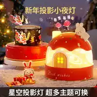 beijess贝杰斯电动摇摆企鹅早教玩具多少钱