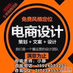 辽阳