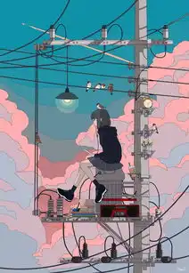 当你的幻想照进现实