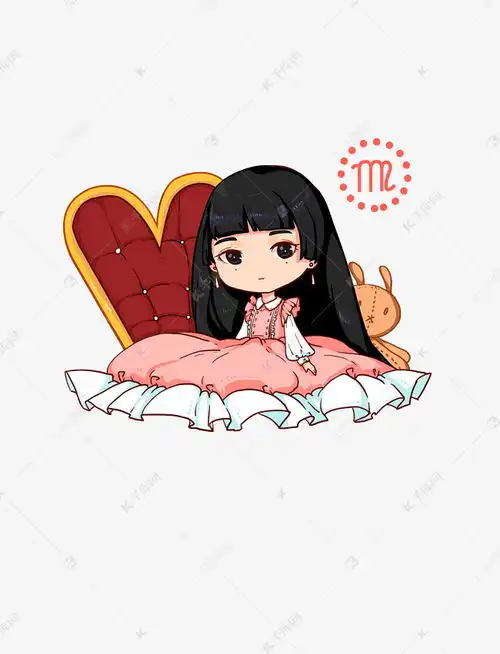 星座动物暖色系卡通手绘风处女座女孩png素材图片免费下载千库网