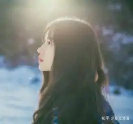 为什么很多女孩是大叔控