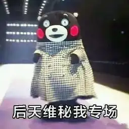 这就是每次说要减肥时的你,没毛病