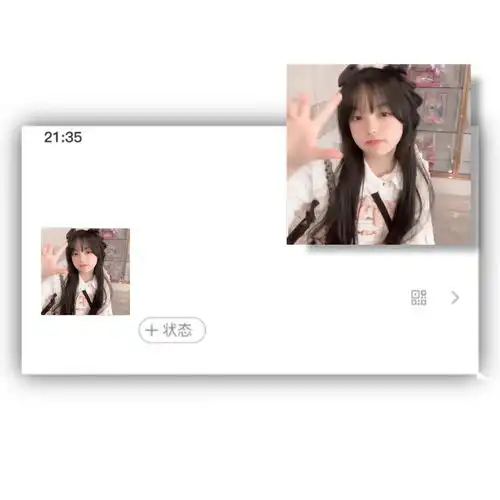 绝版ins女生头像