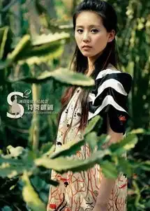 小青见证粉嫩若曦穿越古今hold全场组图